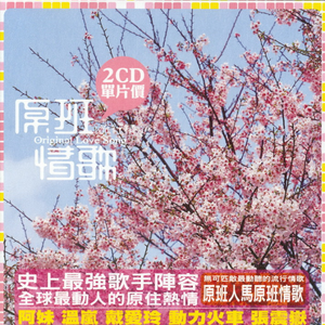 被舔到潮吹，对准嫩肉穴插了进去破了她的处女之身
