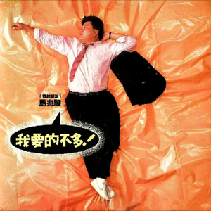 被舔到潮吹，对准嫩肉穴插了进去破了她的处女之身
