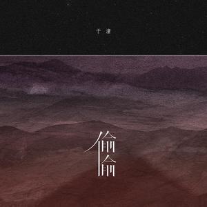 被舔到潮吹，对准嫩肉穴插了进去破了她的处女之身
