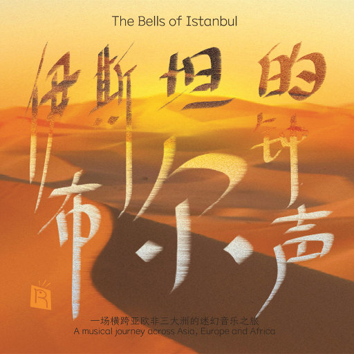 被舔到潮吹，对准嫩肉穴插了进去破了她的处女之身
